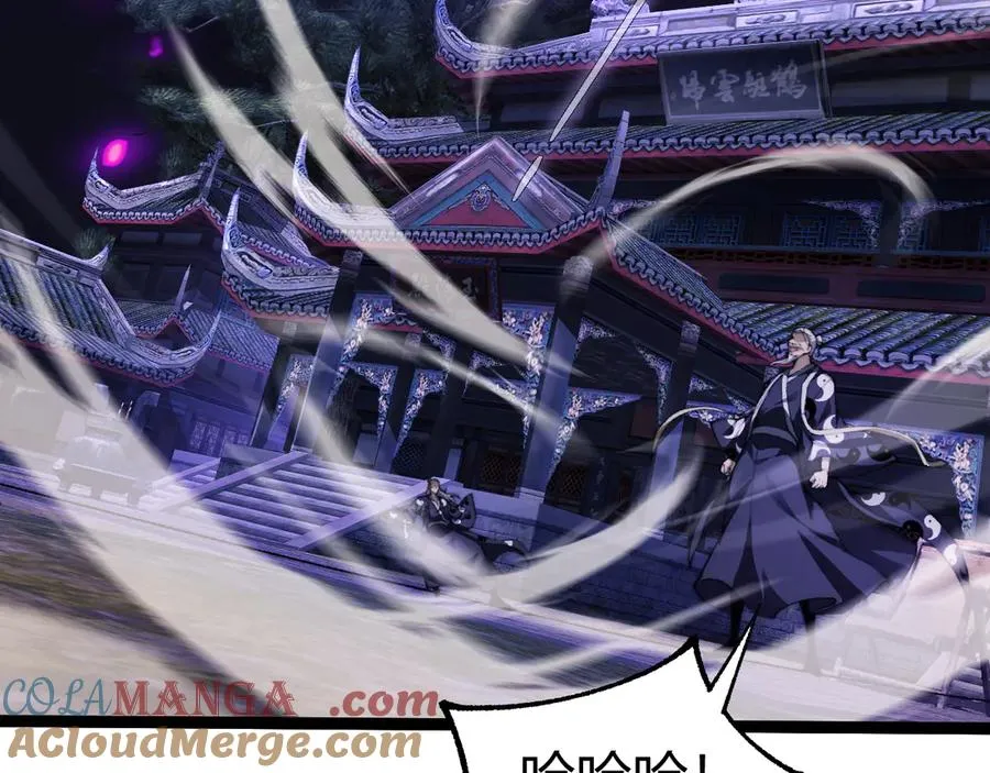 第103话 世界的真相是？56