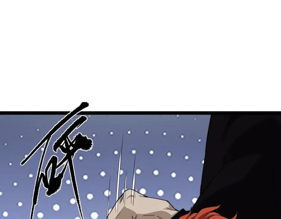 第96话 白泽的目的？21