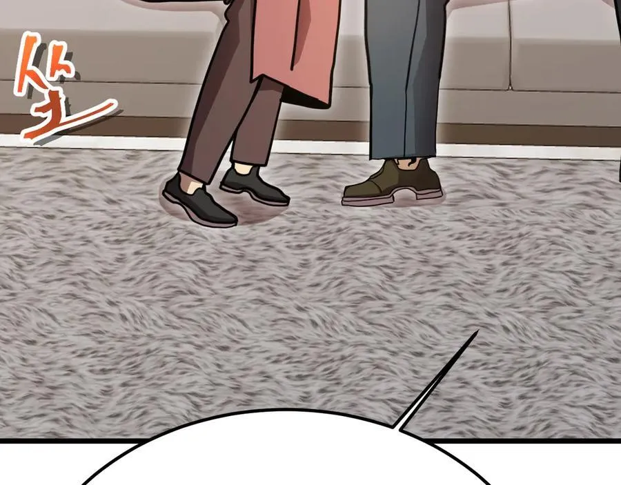 第208话 何人造谣！53