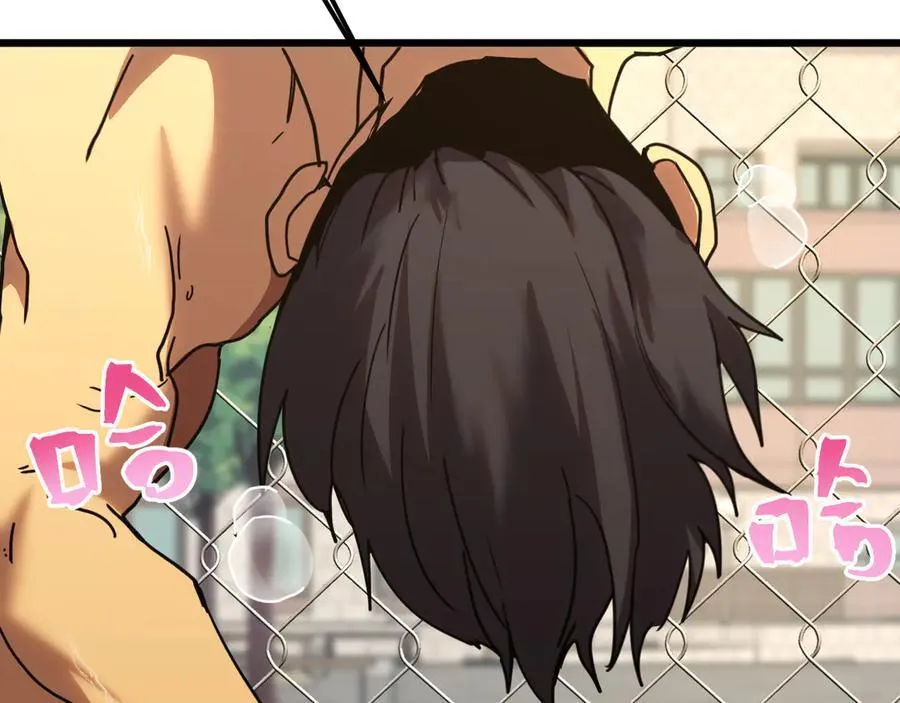 第205话 传播武学67
