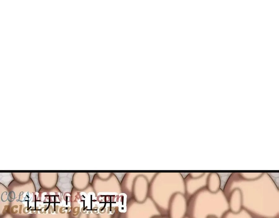 第210话 没有24