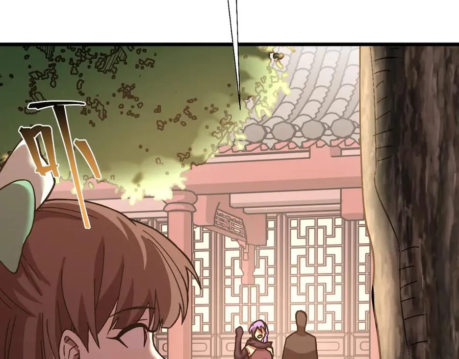 第206话 那我呢？166