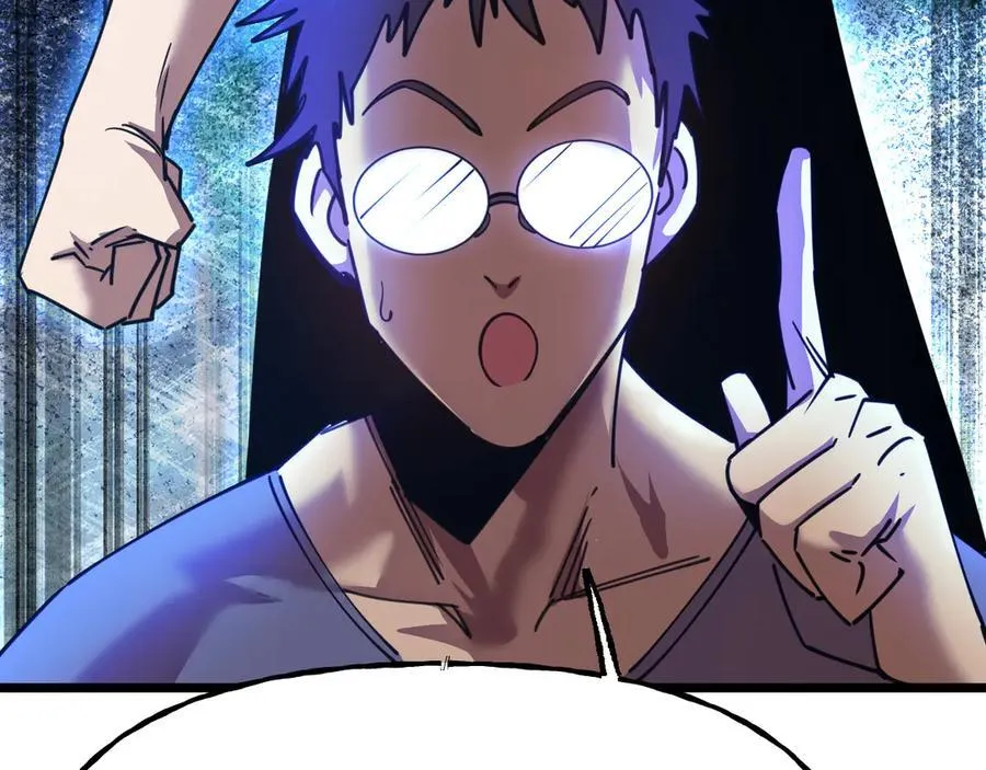 第205话 传播武学89