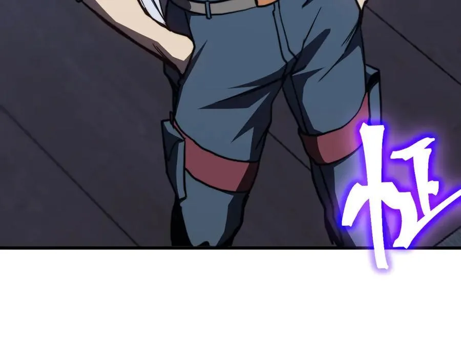 第206话 那我呢？45