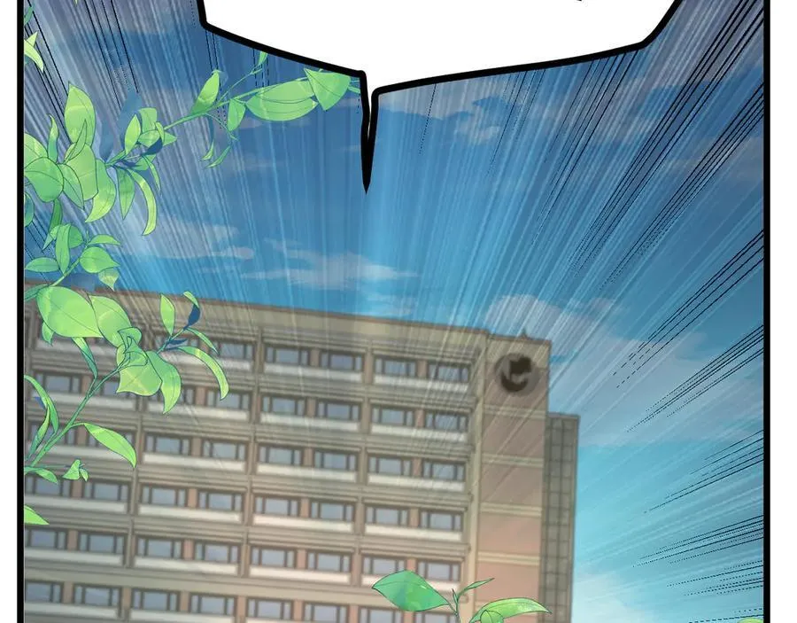 第205话 传播武学61