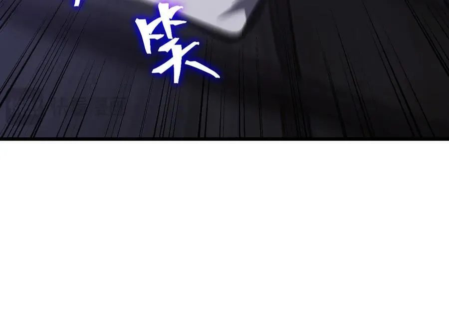 第205话 传播武学163