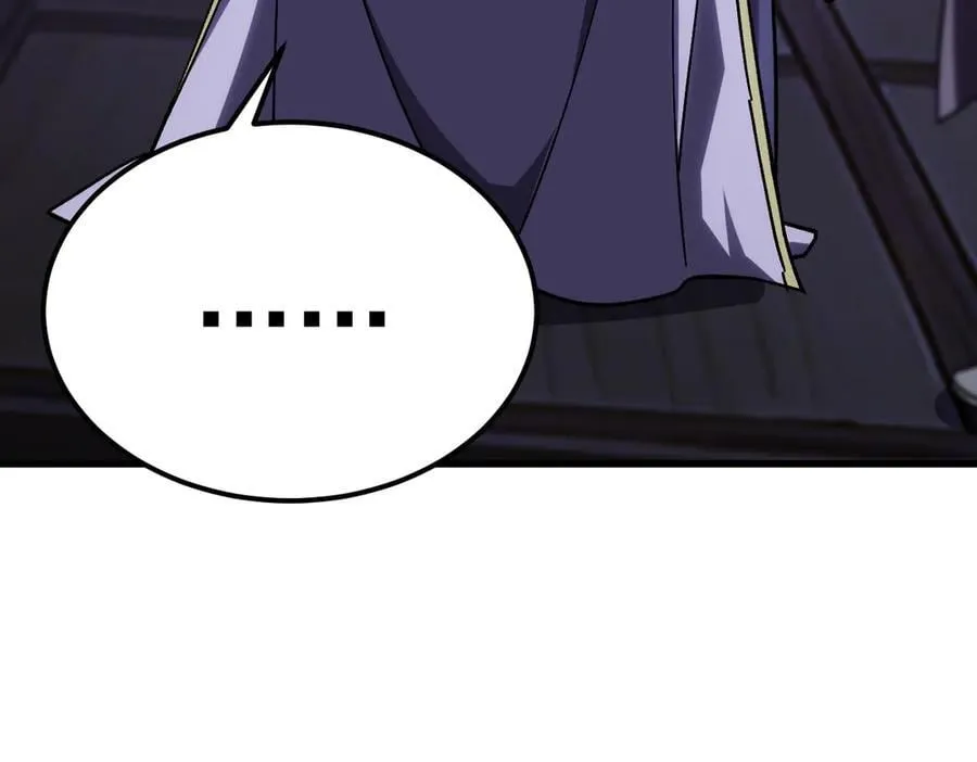 第205话 传播武学183