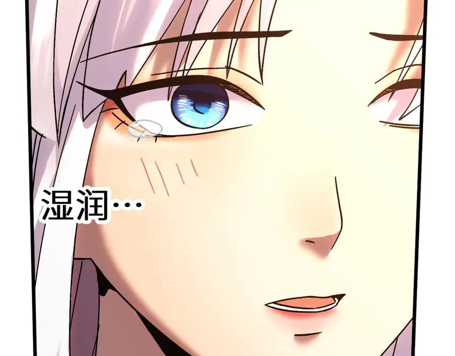 第204话 快乐老家143