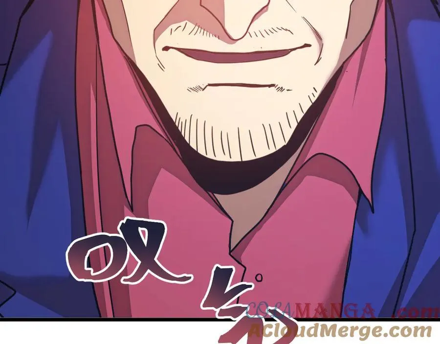 第205话 传播武学52