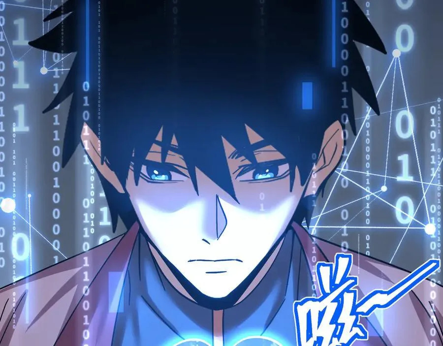 第206话 那我呢？153