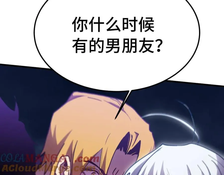 第209话 军神64