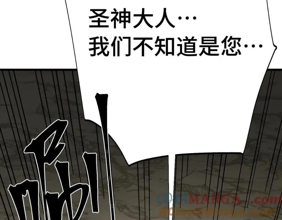 第209话 军神124