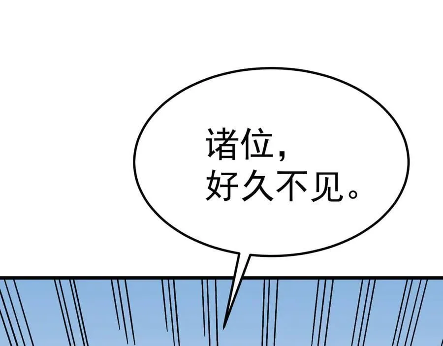 第210话 没有161