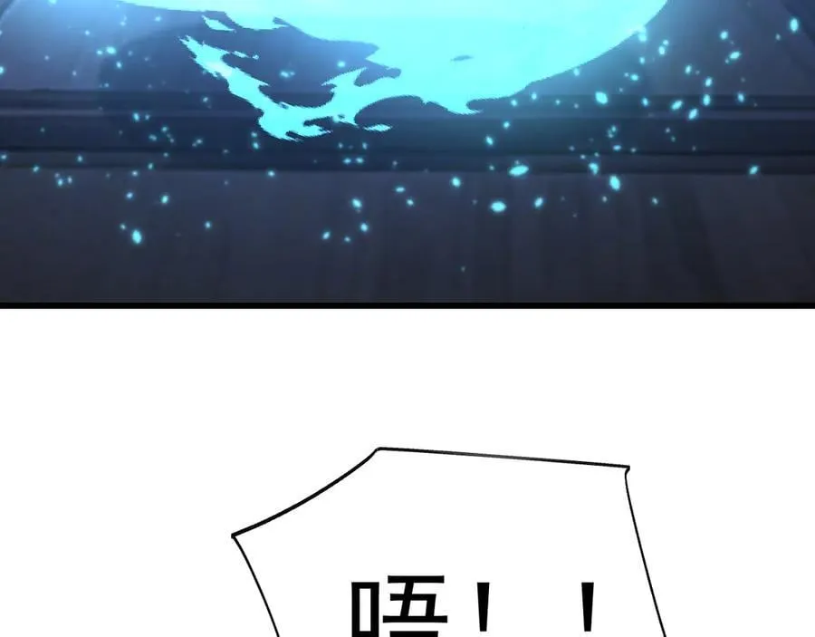 第205话 传播武学137