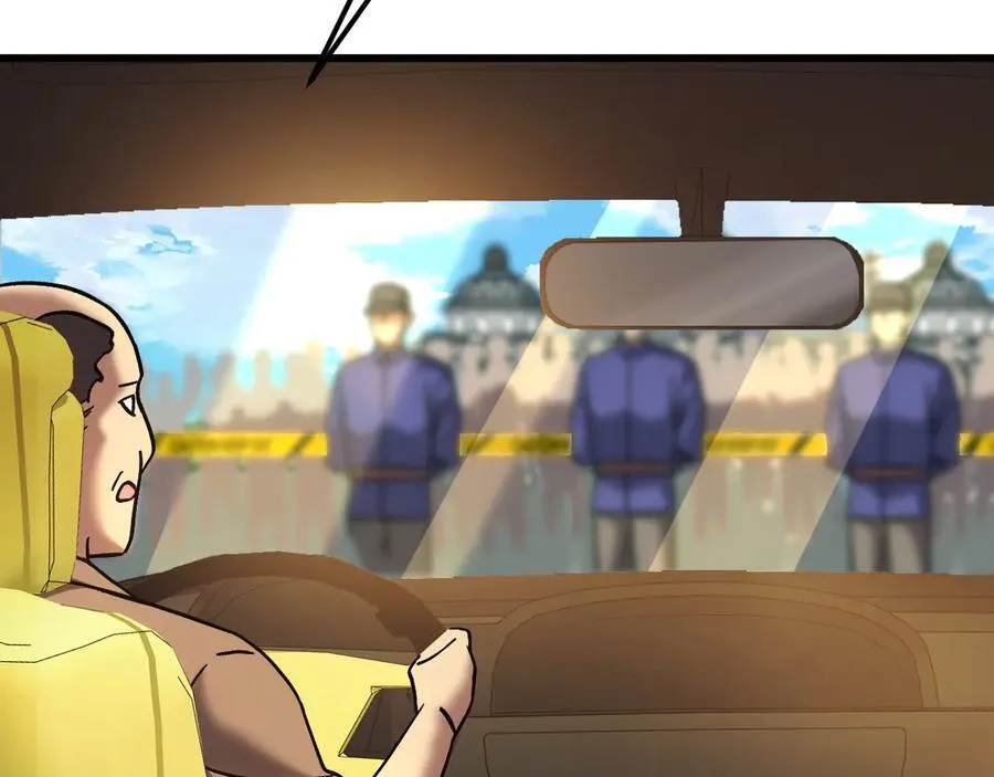 第208话 何人造谣！205