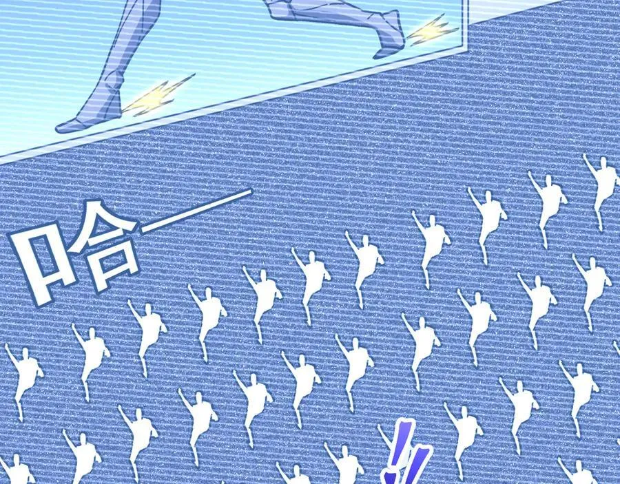 第205话 传播武学181