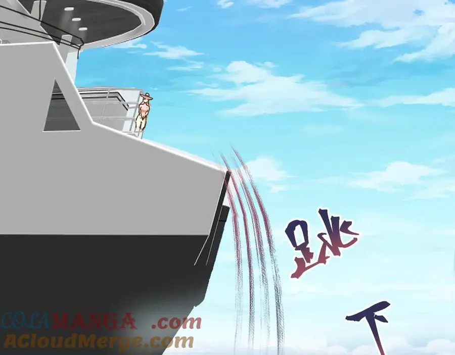 第210话 没有88