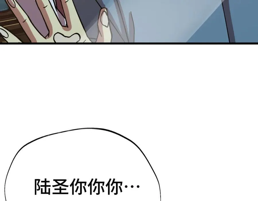 第209话 军神175