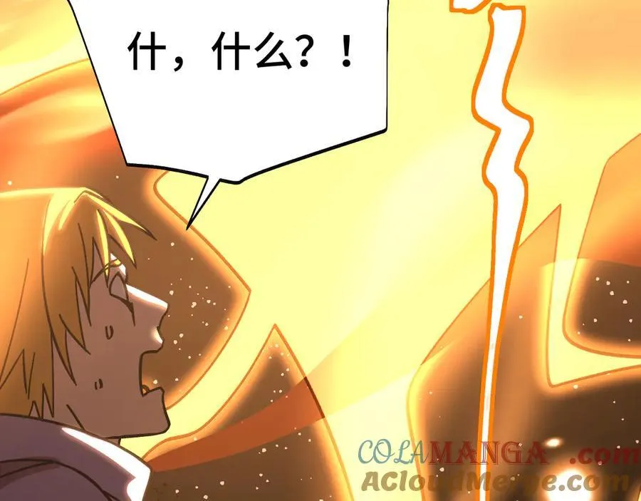 第209话 军神144