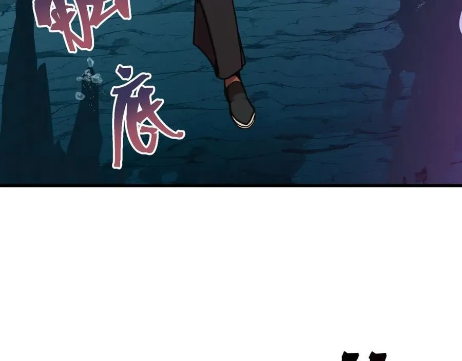 第210话 没有95
