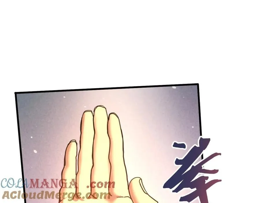 第205话 传播武学36