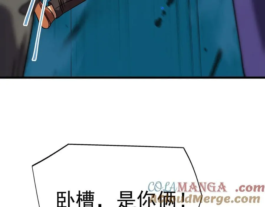第208话 何人造谣！160
