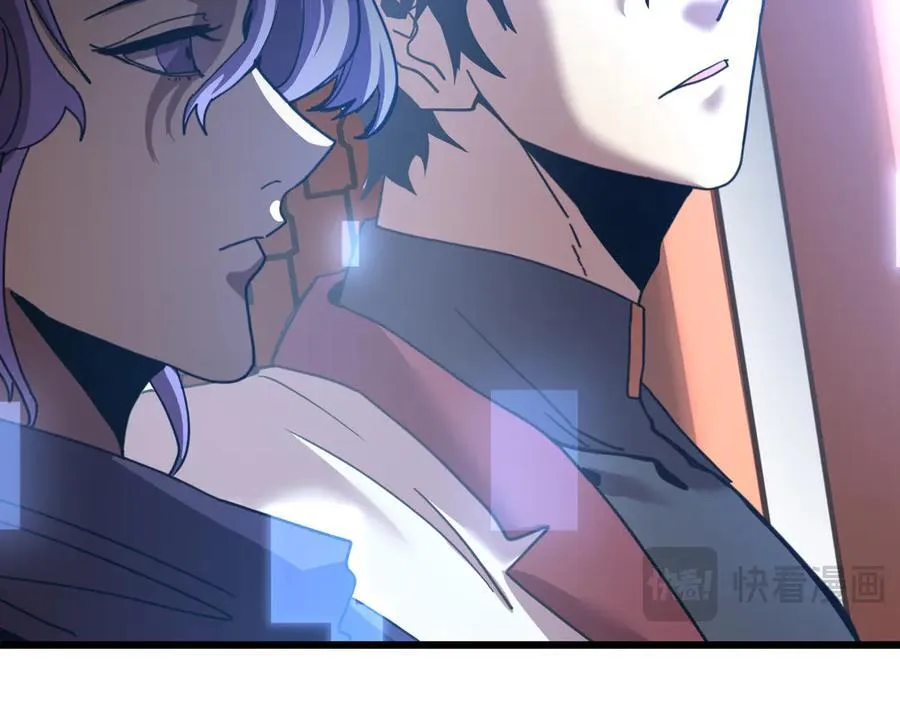 第207话 地球糟糕了50
