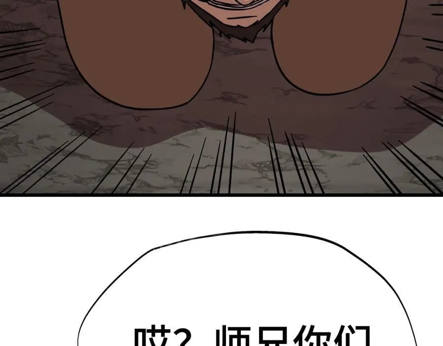第209话 军神127