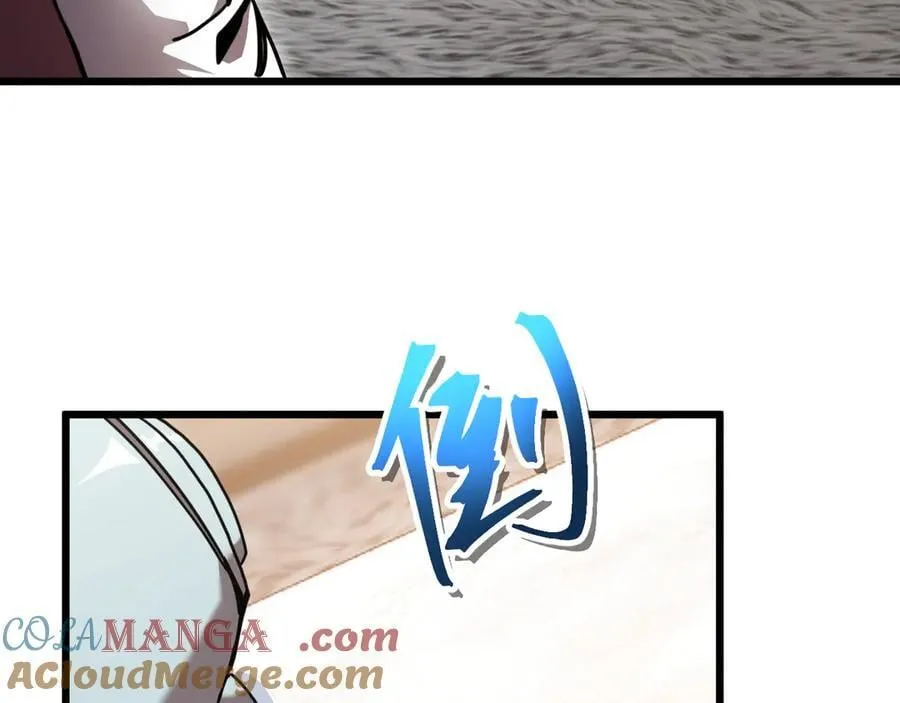 第208话 何人造谣！36