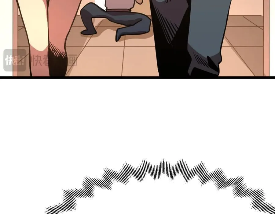 第206话 那我呢？107