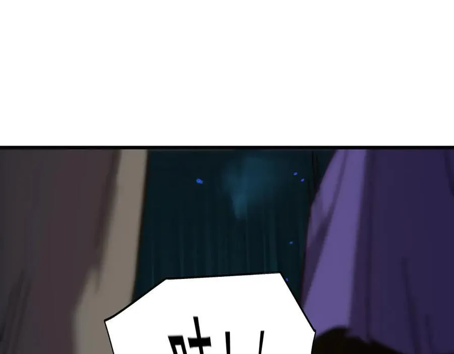 第208话 何人造谣！158