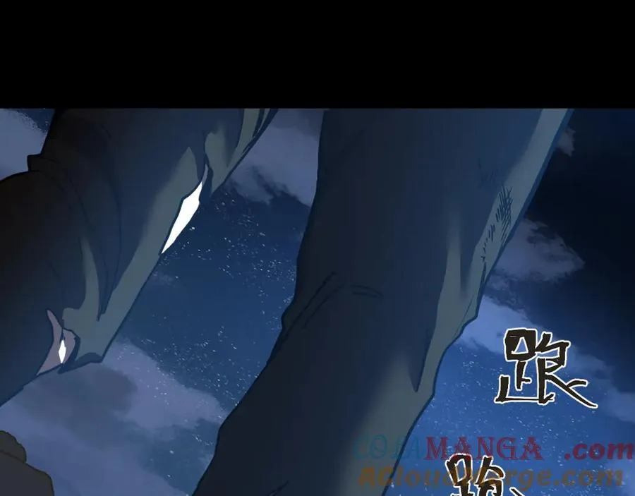 第204话 快乐老家16