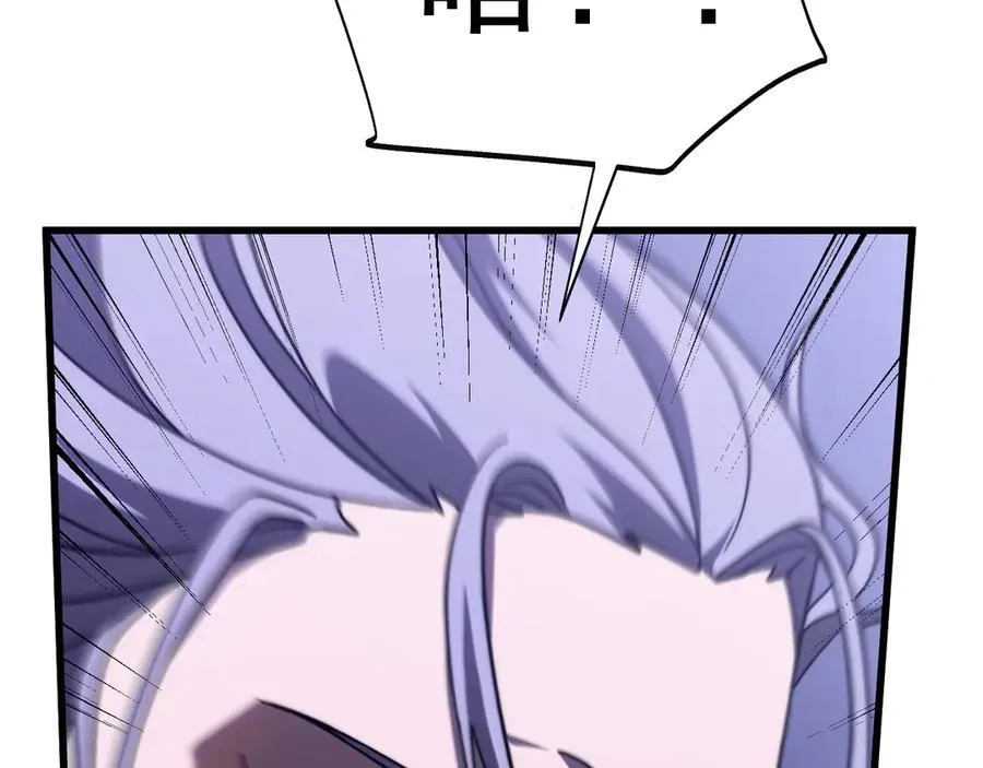 第205话 传播武学138