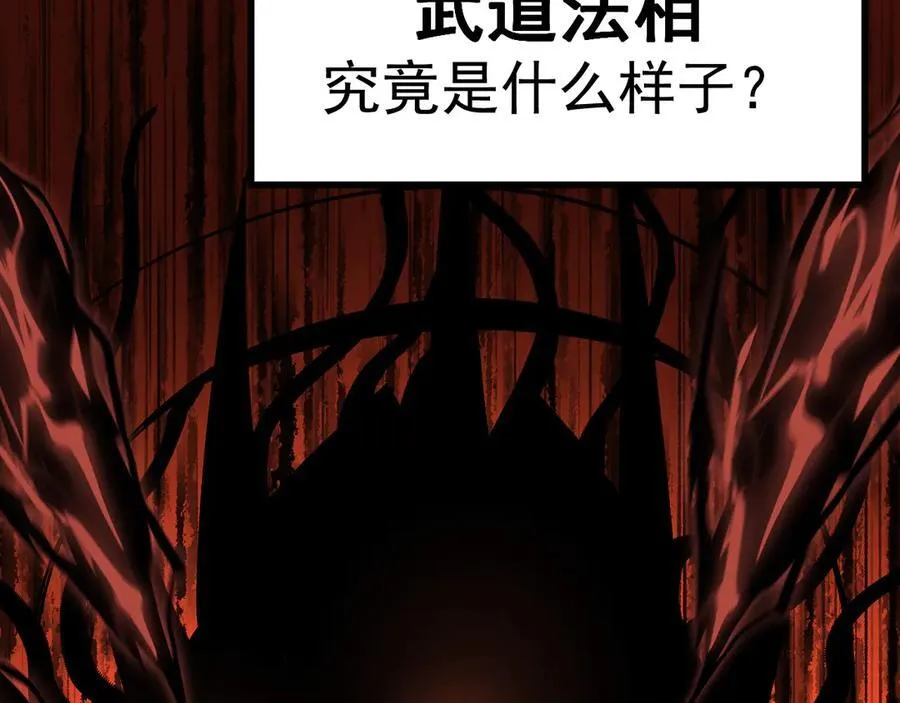 第210话 没有135