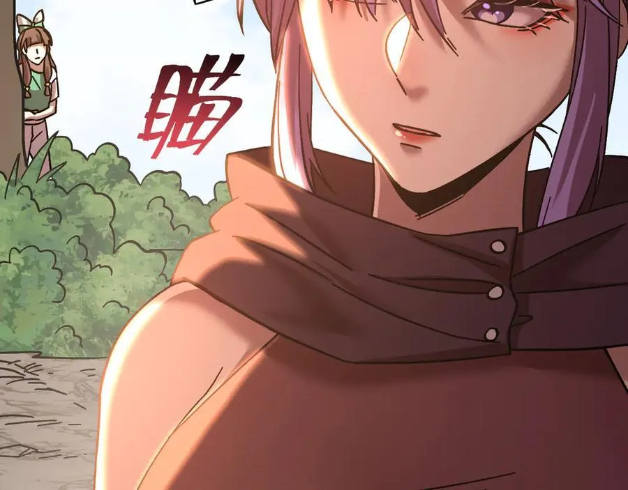 第206话 那我呢？163