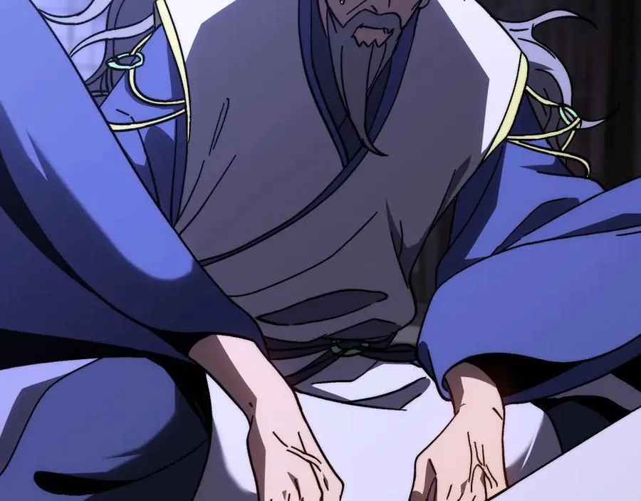 第205话 传播武学142