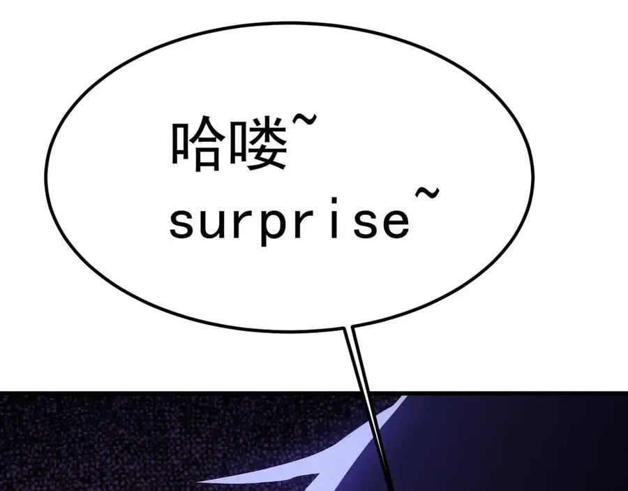第206话 那我呢？46