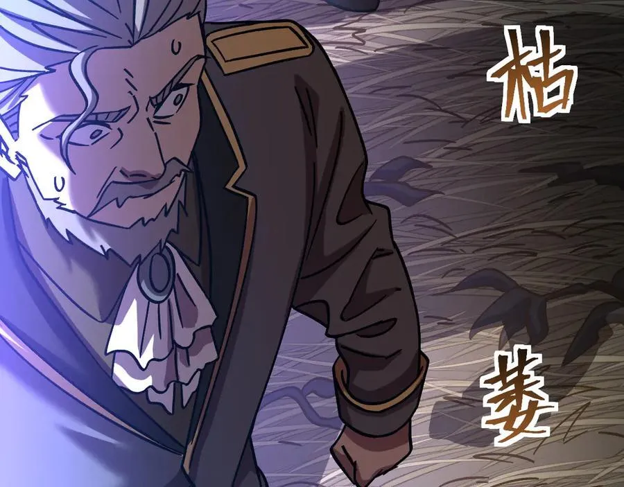 第210话 没有186