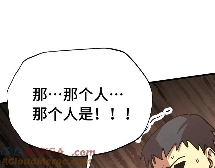 第209话 军神120