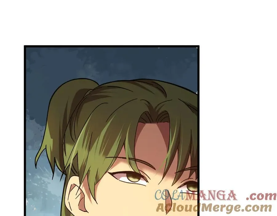 第208话 何人造谣！156
