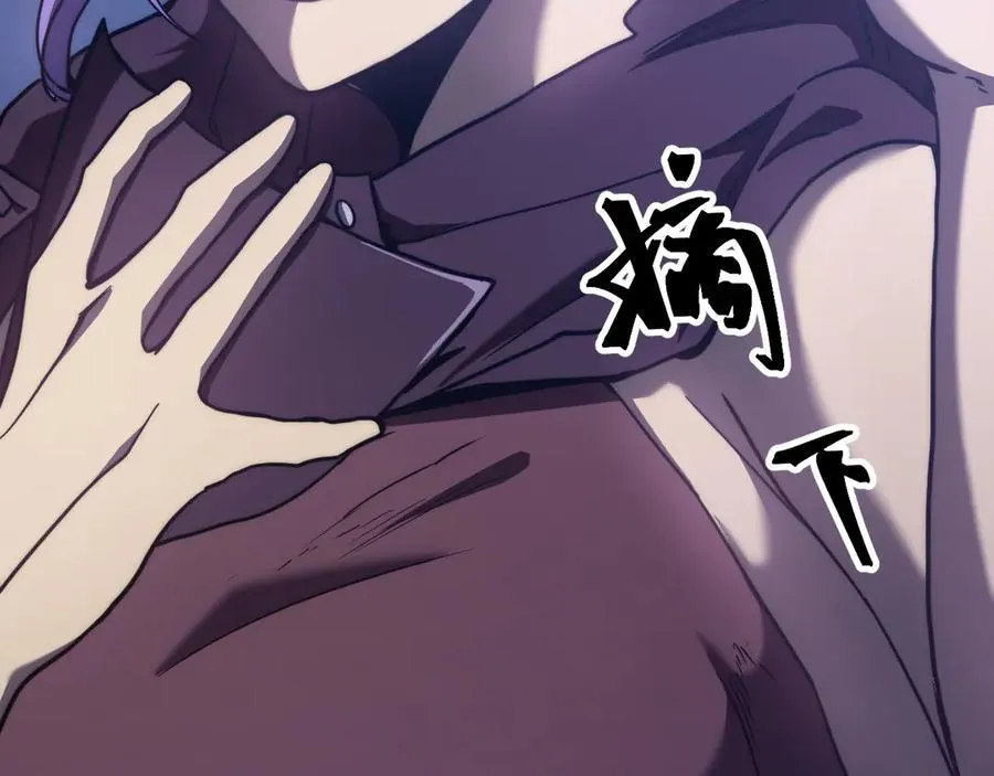 第206话 那我呢？19