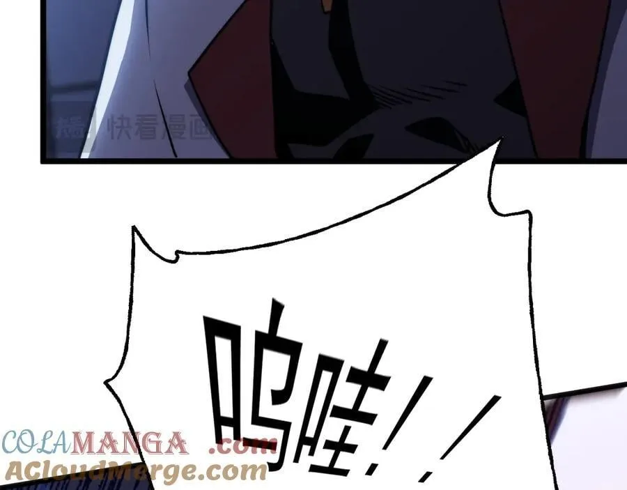 第206话 那我呢？84