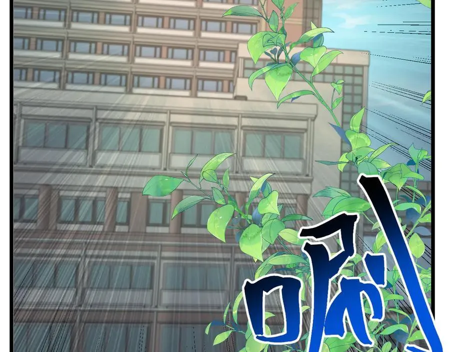 第205话 传播武学62