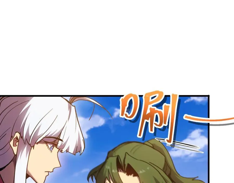 第209话 军神25