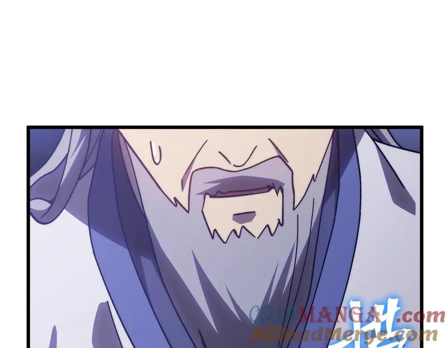 第205话 传播武学144