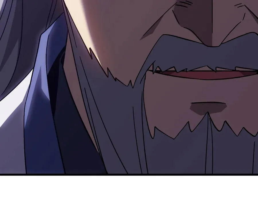 第205话 传播武学159