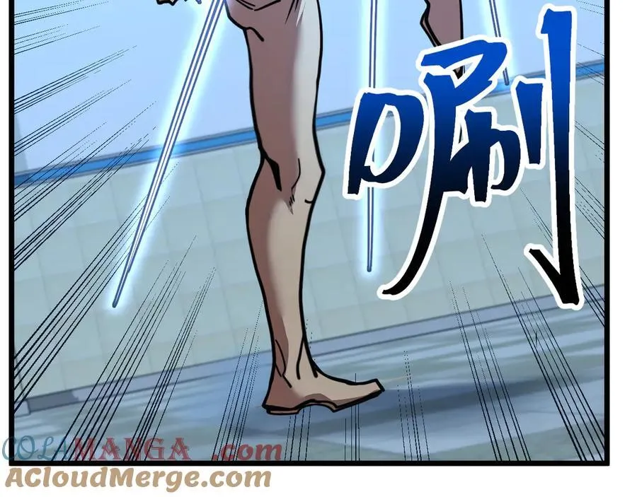 第205话 传播武学8