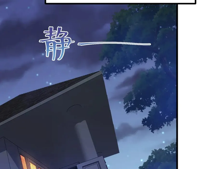 第207话 地球糟糕了114