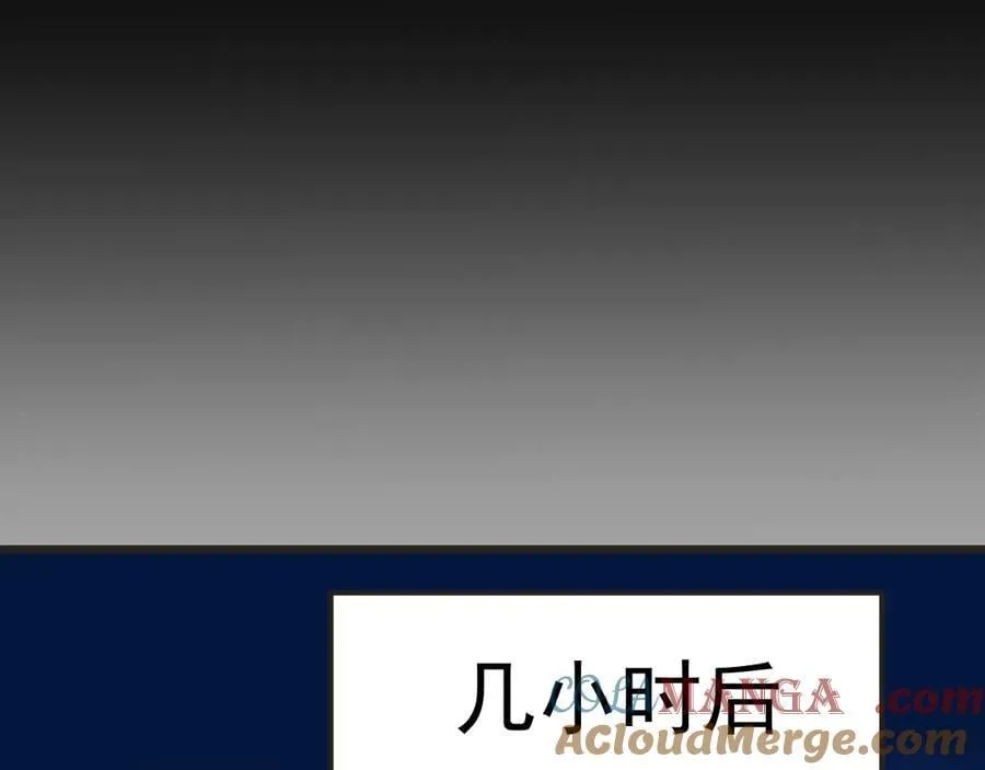 第204话 快乐老家40