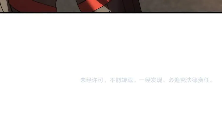 第207话 地球糟糕了179